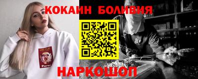 дистиллят марихуана Малгобек