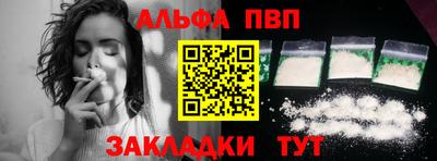 дистиллят марихуана Малгобек