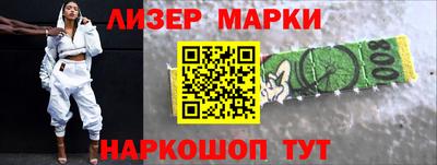 дистиллят марихуана Малгобек