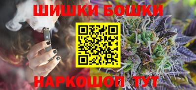 кокаин Мариинск