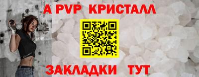 дистиллят марихуана Малгобек