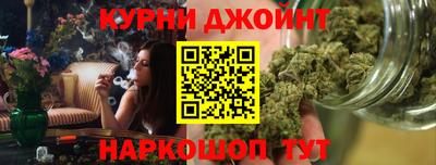 MESCALINE Малоярославец
