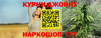 кокаин Мариинск
