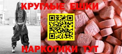 дистиллят марихуана Малгобек