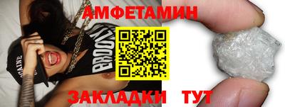 дистиллят марихуана Малгобек