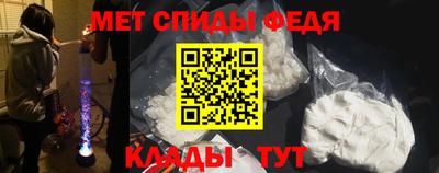 дистиллят марихуана Малгобек