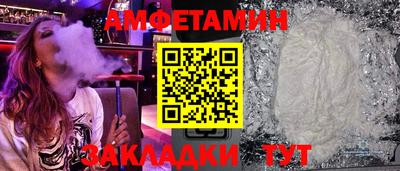 дистиллят марихуана Малгобек