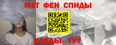 кокаин Мариинск