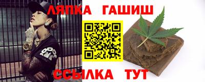 MESCALINE Малоярославец