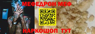 дистиллят марихуана Малгобек
