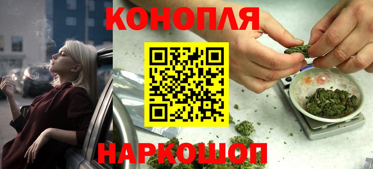 Каннабис VHQ Видное